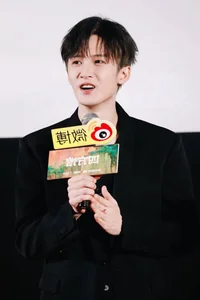 Tu Phuong Quan: Plot Details and Airing Schedule of Dan Kien Thu's New Drama - image 2
