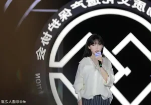 The Return of China’s Countryside Fairy After a Long Hiatus - image 0