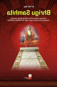 Ancient Indian Texts Reveal the Destinies of Every Human Being - image 0