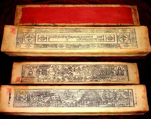 Ancient Indian Texts Reveal the Destinies of Every Human Being - image 5