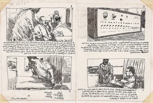 Uncovering History's Most Cruel Human Experiments: A Dark Look at the Pursuit of Knowledge - image 7