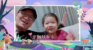 Zhang Ziyi’s Daughter Glows Up: From Cute Child to Stunning Teenager - image 4