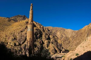 Exploring the Majestic Ancient Architecture of Afghanistan: A Journey Through History and Heritage - image 7
