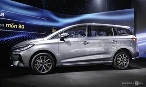New Car Launches in Vietnam: October 2024 Market Roundup - image 14