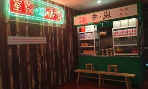 Exploring Hong Kong's Most Mysterious and Hauntingly Beautiful Museum - image 17