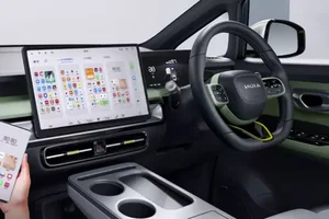 GAC Aion Y Plus 2025 Launch: An Affordable Electric SUV Revolution - image 4