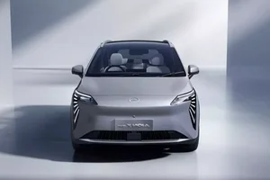 GAC Aion Y Plus 2025 Launch: An Affordable Electric SUV Revolution - image 2