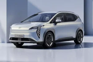 GAC Aion Y Plus 2025 Launch: An Affordable Electric SUV Revolution - image 7