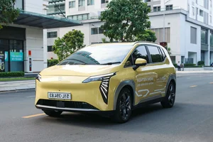 GAC Aion Y Plus 2025 Launch: An Affordable Electric SUV Revolution - image 6