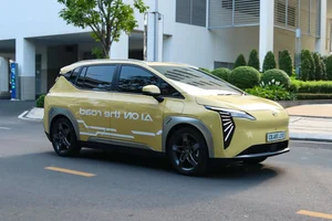 GAC Aion Y Plus 2025 Launch: An Affordable Electric SUV Revolution - image 3