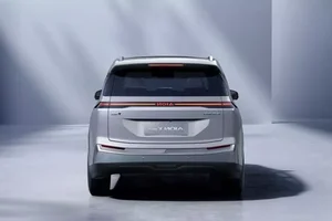 GAC Aion Y Plus 2025 Launch: An Affordable Electric SUV Revolution - image 5
