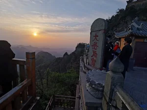 Exploring Wudang Mountain: The Sacred Birthplace of Tai Chi and Taoist Architecture - image 10