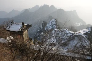 Exploring Wudang Mountain: The Sacred Birthplace of Tai Chi and Taoist Architecture - image 3