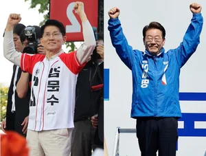 Portraits of the Two Leading Candidates in the South Korean Election - image 2