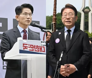 Portraits of the Two Leading Candidates in the South Korean Election - image 3