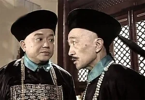 Inside the Life of Heshen: How Did He Amass Such Massive Wealth? - image 4