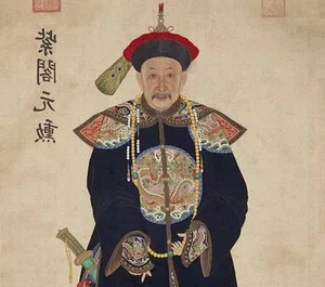 Inside the Life of Heshen: How Did He Amass Such Massive Wealth? - image 6