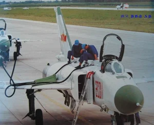 The Turbulent History and Fate of China's Sole Interceptor Fighter Jet - image 3