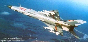 The Turbulent History and Fate of China's Sole Interceptor Fighter Jet - image 13