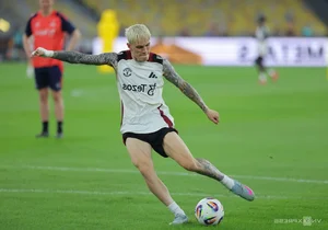 Manchester United Stars Hit the Training Ground During Malaysia Visit - image 0