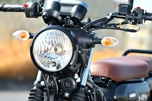 New Yamaha PG-1 2025 Features ABS Upgrade and Rugged Design for 46.6 Million VND - image 10