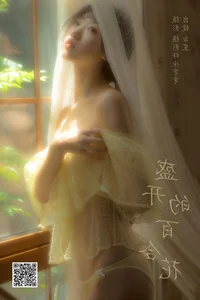 A New Chapter of Elegance in YiTuYu Art Language Vol.6632 Featuring Bai Sheng - image 6