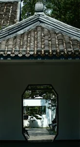 YiTuYu Art Language Vol.5242: Yu Yuan Yuan E Artistic Photography Collection - image 26
