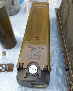 Ukraine’s Clever Camouflage: Mysterious Weapons Hidden Inside Tree Trunks Revealed - image 6