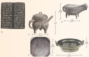 A Shocking Discovery: Farmer Finds 'Hidden Treasure' While Exploring Snake Den - image 3