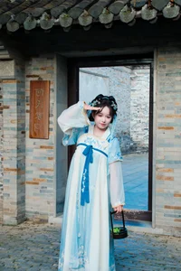 YiTuYu Art Language Vol.10536 Yi Ming Digital Mini-Set (10P) - image 5