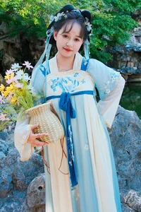 YiTuYu Art Language Vol.10536 Yi Ming Digital Mini-Set (10P) - image 2