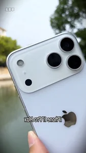 iPhone 17 Pro Max Leaks: The Thickest Design in History Hints at an 'Ultra' Future - image 7