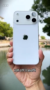 iPhone 17 Pro Max Leaks: The Thickest Design in History Hints at an 'Ultra' Future - image 1