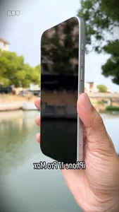 iPhone 17 Pro Max Leaks: The Thickest Design in History Hints at an 'Ultra' Future - image 2