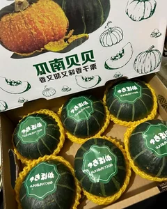 3 Tiny Fruits Taking the Vietnamese Market by Storm - image 1