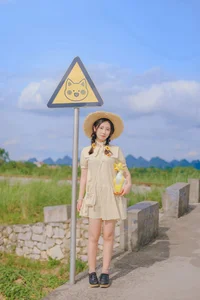Modern Aestheticism in YiTuYu Art Language Vol.5790 featuring Zi Jia Yi Xiao Yang - image 38