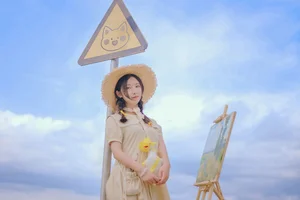 Modern Aestheticism in YiTuYu Art Language Vol.5790 featuring Zi Jia Yi Xiao Yang - image 2