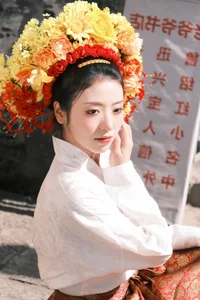 YiTuYu Art Language Vol.6065: A Visual Study of Mo Lu - image 2