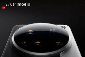 Xiaomi 15 Ultra Leak Reveals Premium Design and Advanced Camera - image 4