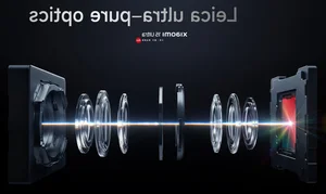 Xiaomi 15 Ultra Leak Reveals Premium Design and Advanced Camera - image 1
