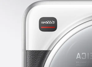Xiaomi 15 Ultra Leak Reveals Premium Design and Advanced Camera - image 0