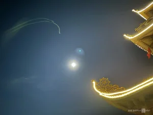 Spectacular Supermoon Illuminates the Night Sky Following the Mid-July Lunar Festival - image 8
