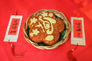 How to Cook Perfect Xoi Gac: The Traditional Vietnamese Red Sticky Rice for Tet - image 1