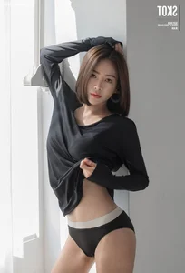 An Seo Rin: Exploring the Latest Korean Swimwear Fashion Trends Through a Professional Studio Photoshoot - image 37