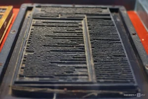 The Historic Secret Printing House of Cho Lon: A Hidden Gem of Revolutionary History - image 9