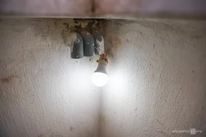 The Historic Secret Printing House of Cho Lon: A Hidden Gem of Revolutionary History - image 2