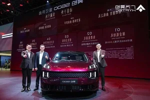 Hyptec S600: The New Chinese Electric SUV Drawing Bold Comparisons to the Porsche Macan EV - image 2