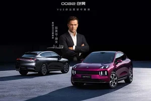 Hyptec S600: The New Chinese Electric SUV Drawing Bold Comparisons to the Porsche Macan EV - image 5