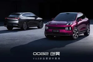 Hyptec S600: The New Chinese Electric SUV Drawing Bold Comparisons to the Porsche Macan EV - image 1