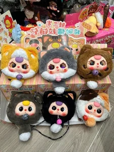 The Rising Trend of Customizing Baby Three Dolls: A Creative and Lucrative Side Hustle - image 6
